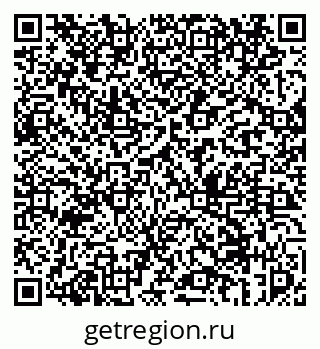 79069455381