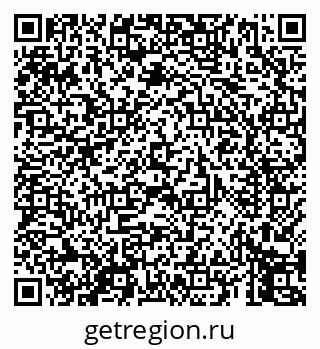 79069455384