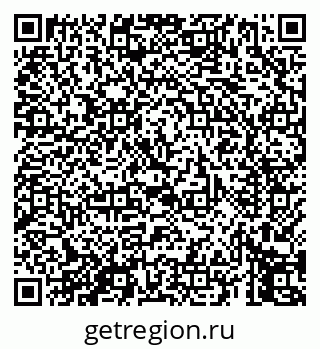 79069455386