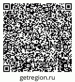79069455387