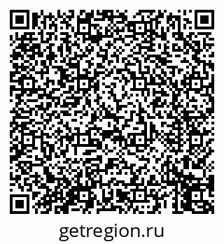 79069455388