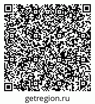 79069455389
