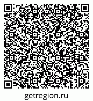 79069455390
