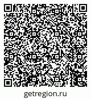 79069455392