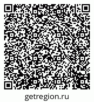 79069455410