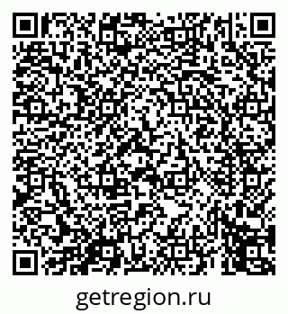 79069455412