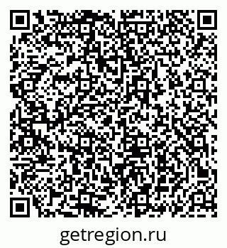 79069455420