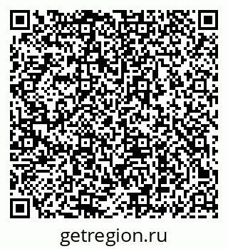 79069455423