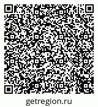79069455424