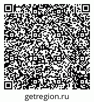 79069455425