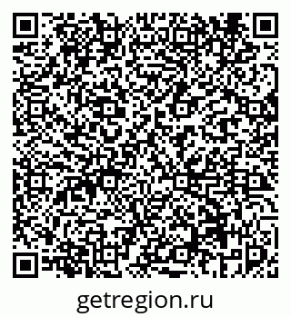 79069455433