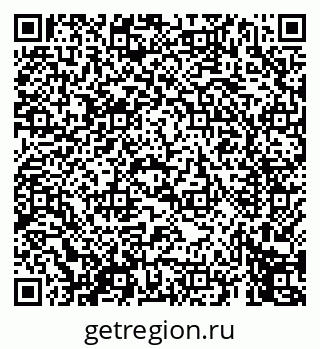 79069455442