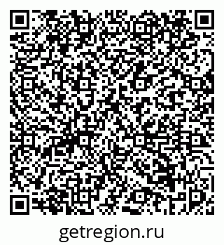79069455443