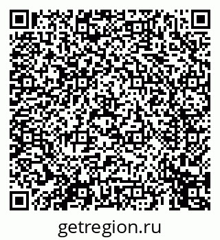 79069455448