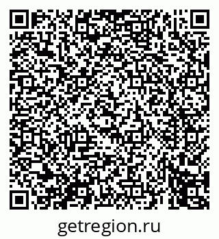 79069455473