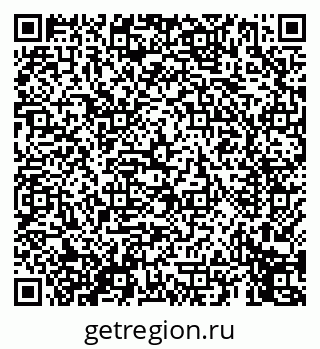 79069455480