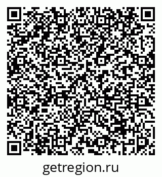 79069455482