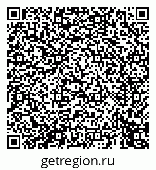79069455484