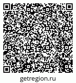 79069455485