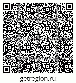 79069455486