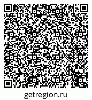 79069455490
