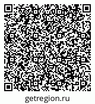79069455492