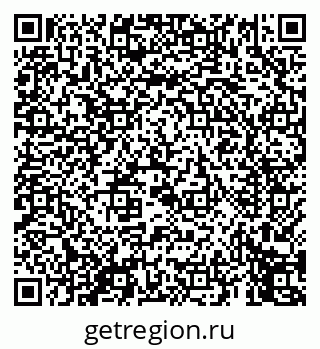 79069455494