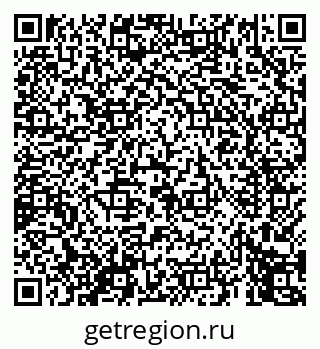 79069455497