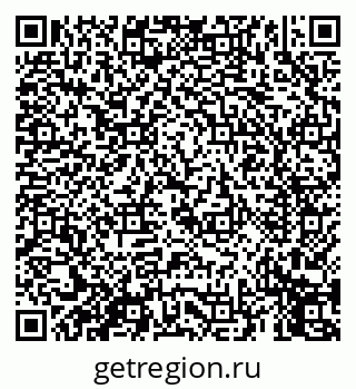 79069455538