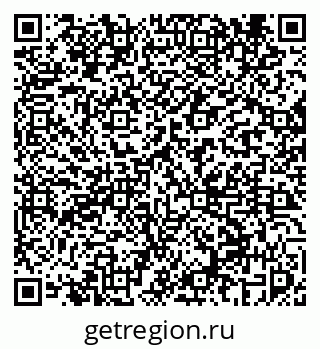 79069455539