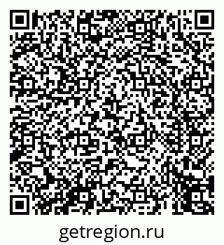 79069455555