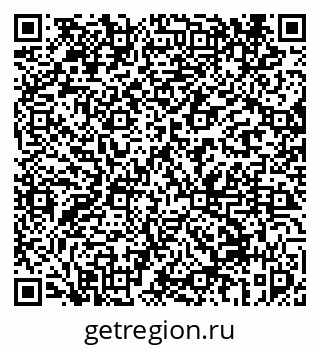 79069455610