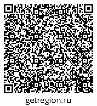 79069455618