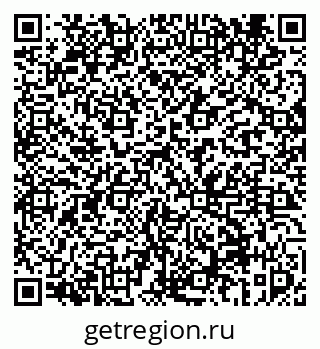 79069455632