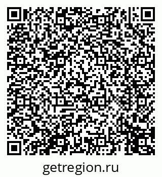 79069455638