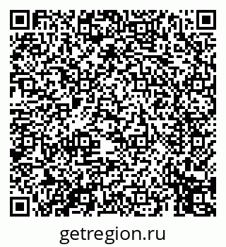 79069455649