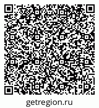 79069455650