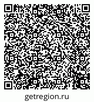 79069455670