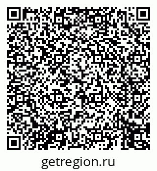79069455680