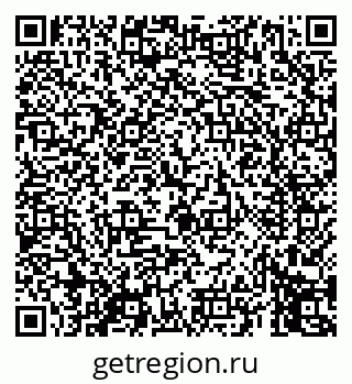 79069455682