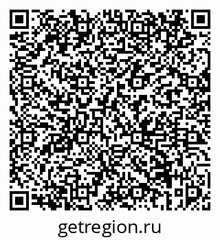 79069455683