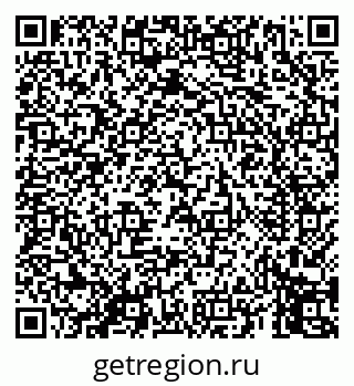 79069455684
