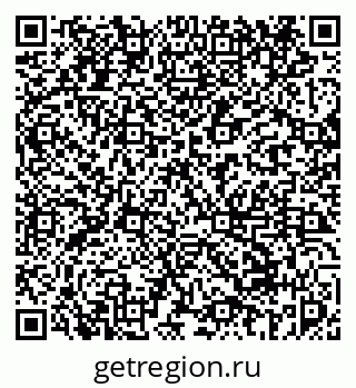 79069455800