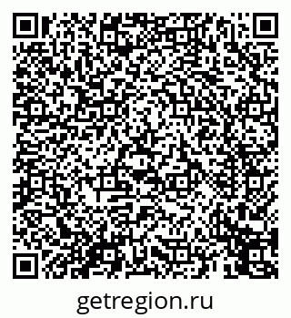 79069455848