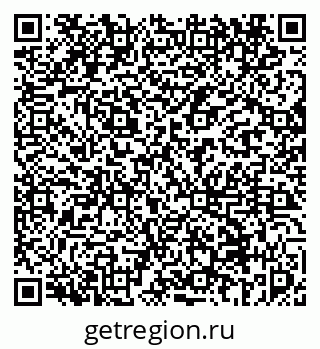 79069455867