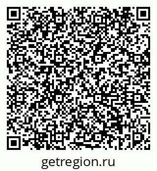 79069455873