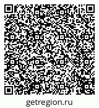 79069455874