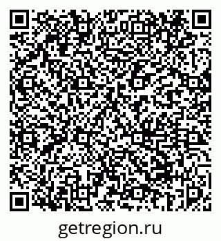 79069455900