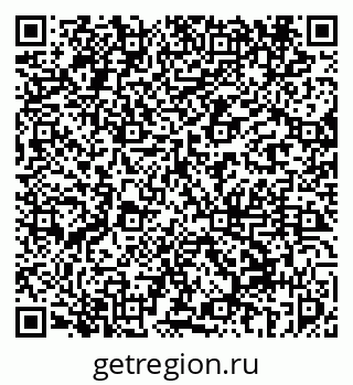 79069455920
