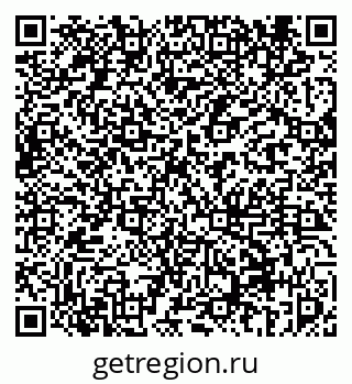 79069455932